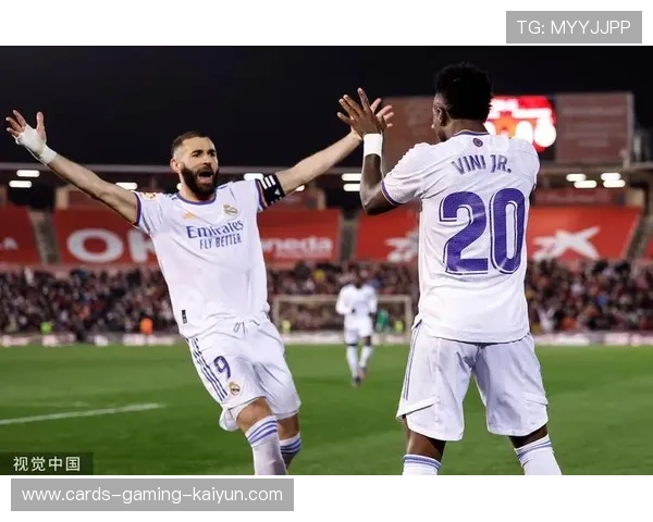 维尼修斯外脚背传中致命,皇马继续扩大领先 维尼修斯外脚背传中致命,皇马继续扩大领先