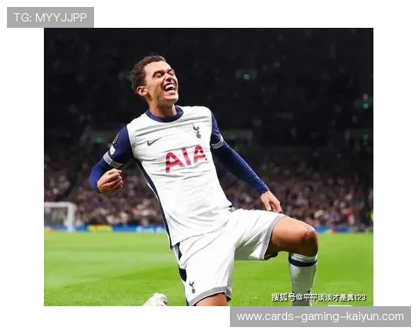 热刺哈里·威尔逊远射破门主场重新燃起希望