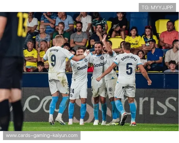 西甲赫罗纳通过速度差打开缺口,现场节奏瞬间爆燃 西甲赫罗纳通过速度差打开缺口,现场节奏瞬间爆燃