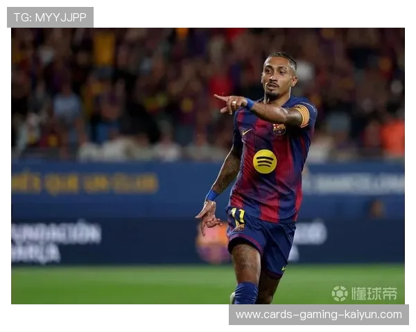 拉菲尼亚补射门前抢点巴萨反超