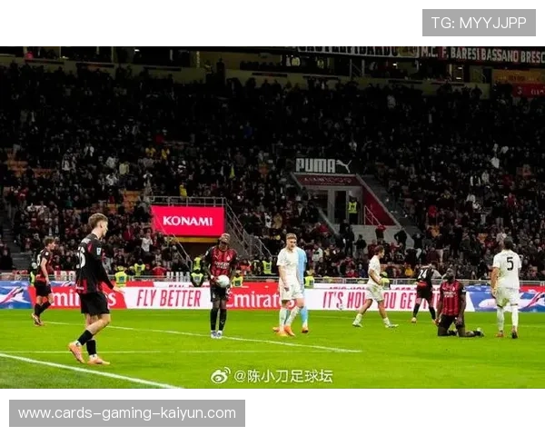 莱奥门前补射AC米兰终结比赛 莱奥门前补射AC米兰终结比赛