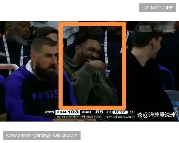 独行侠国王两队大战点燃季后赛激情，独行侠的比赛