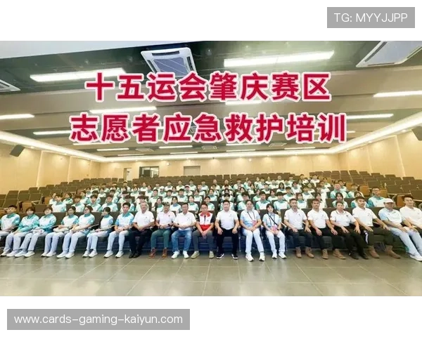 赛事志愿者：大型赛事志愿者招募与服务保障方案介绍，赛事志愿者服务内容