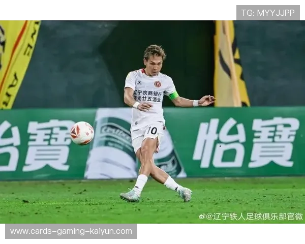 辽宁铁人邦本宜裕边路高速传中,突破极限的力量与速度! 辽宁铁人邦本宜裕边路高速传中,突破极限的力量与速度!