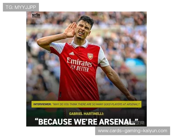 阿森纳右路传中成就精彩，马丁内利头球顶进网窝